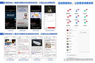 188bet体育登录地址截图4